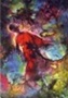 Aurora (1980)
