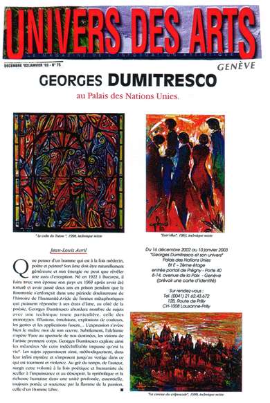 Univers Des Arts 2003