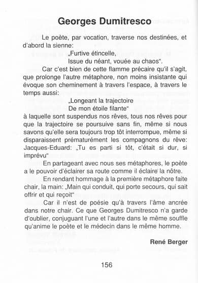 Critique-5