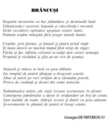 Brâncuși - poezie de Georges DUmitresco